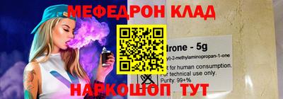 дживик Старая Купавна