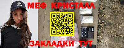 амфетамин Среднеуральск