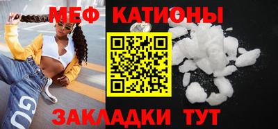 дживик Старая Купавна