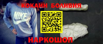 амфетамин Среднеуральск