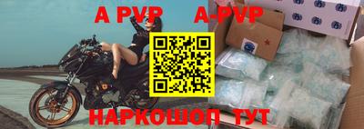амфетамин Среднеуральск