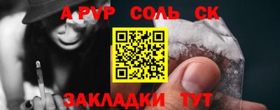амфетамин Среднеуральск
