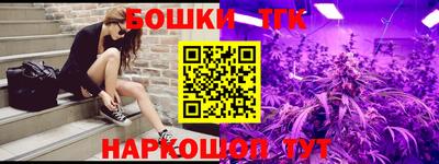 амфетамин Среднеуральск
