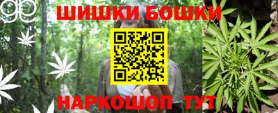 амфетамин Среднеуральск