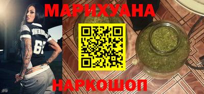 дживик Старая Купавна