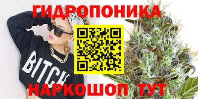 амфетамин Среднеуральск