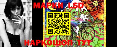 мефедрон VHQ Ставрополь