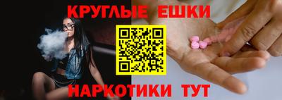 дживик Старая Купавна