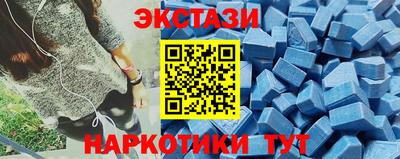амфетамин Среднеуральск