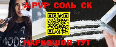 амфетамин Среднеуральск