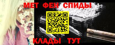 дживик Старая Купавна