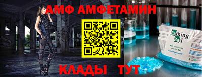 амфетамин Среднеуральск
