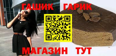 амфетамин Среднеуральск
