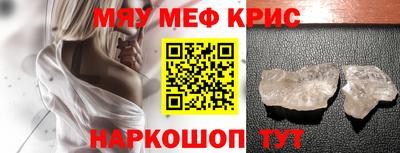 амфетамин Среднеуральск