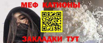 дживик Старая Купавна